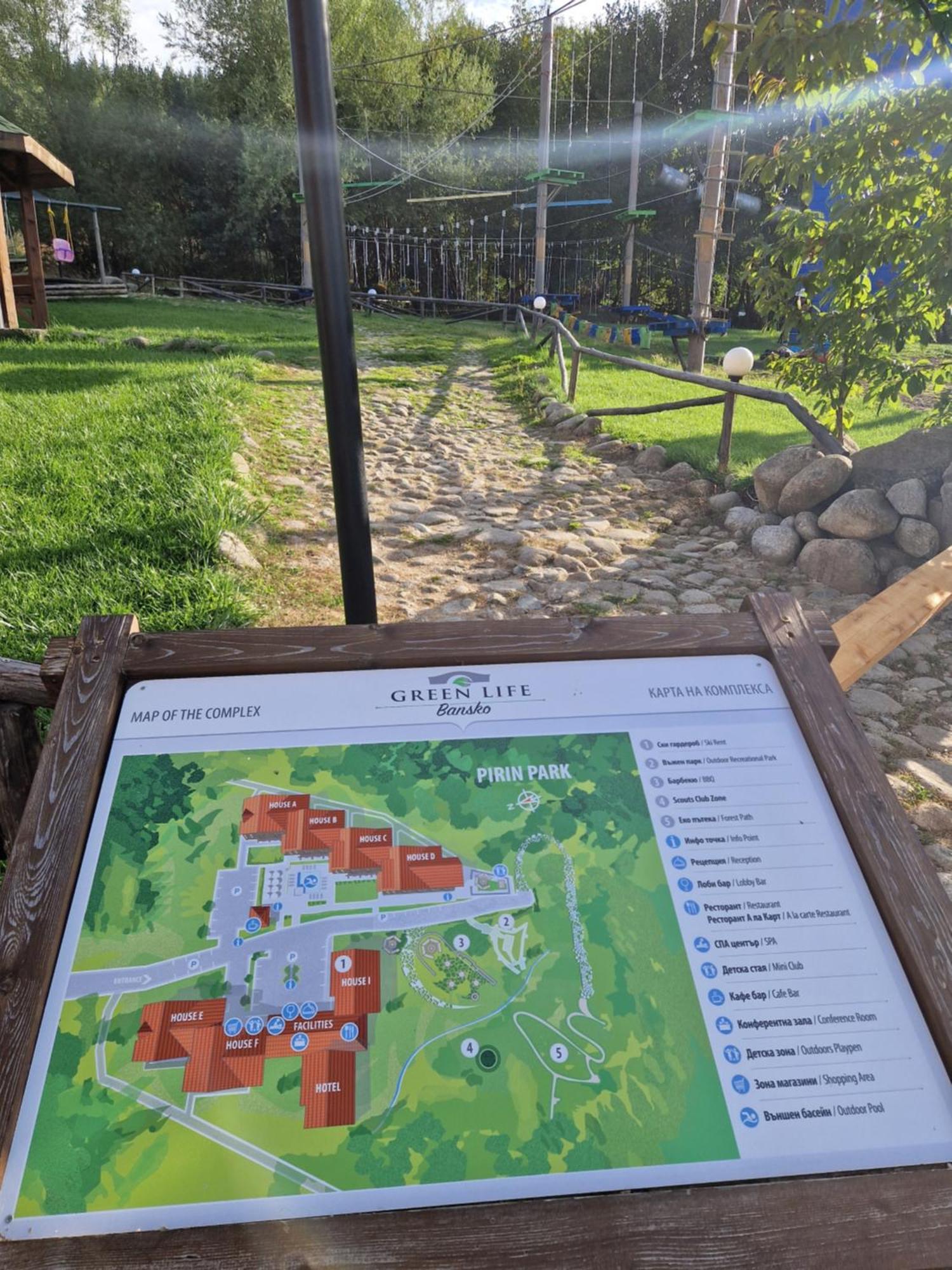 Green Life, Bansko, Private Studio C-17 Exterior photo